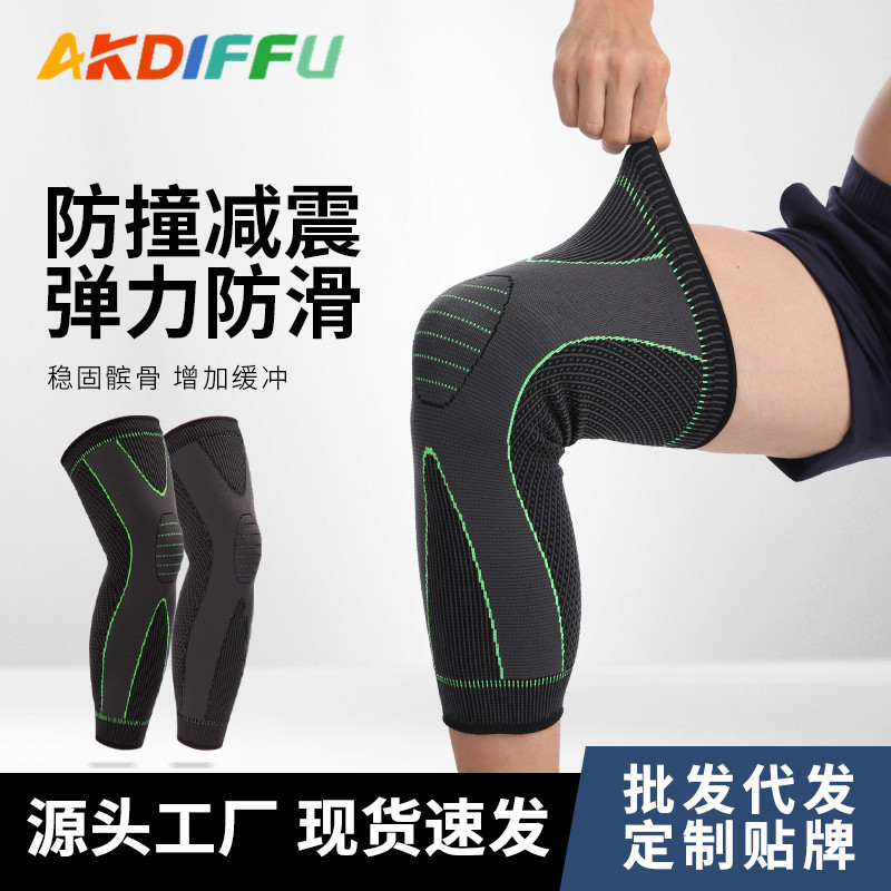 Hombres y mujeres Otoño e Invierno protector becerro grande hecho punto rótula deportes de nylon alargado rótula baloncesto fútbol cálido rótula cubierta