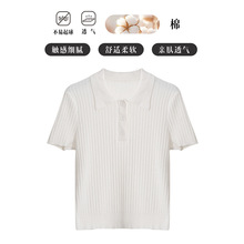 �F؛�ļ�ᘿ���Ů�ı������T�� polo�I�����@������̿�����