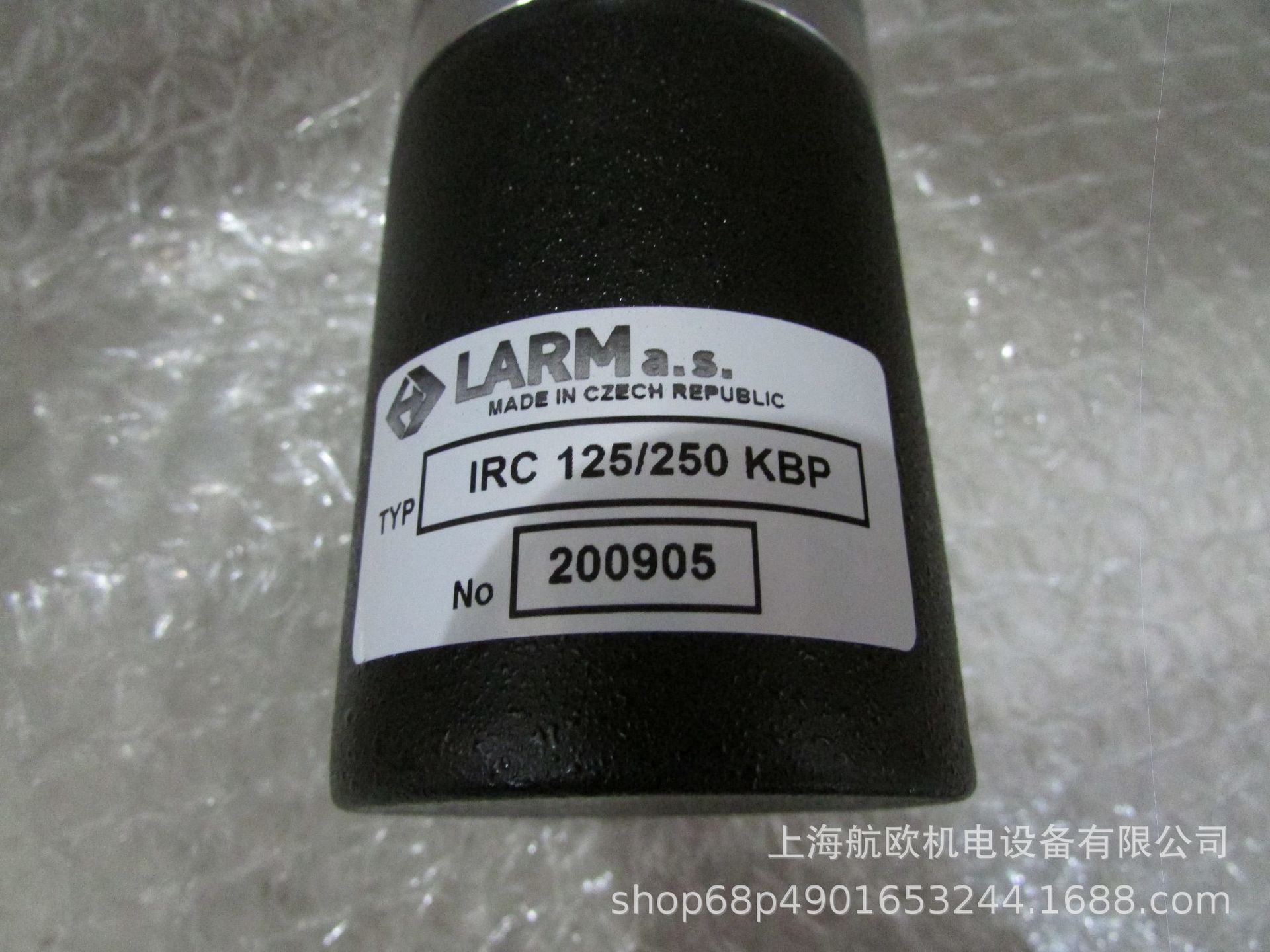 LARM编码器IRC125/1250KBP