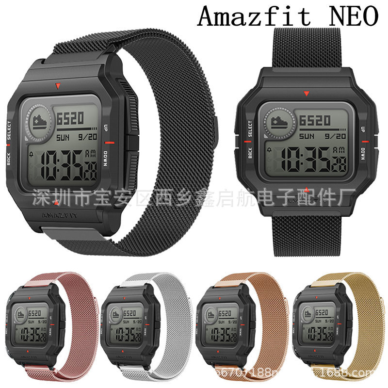 For China Amazfit NEO Milan strap Neo Smart Milan Nice Stainless steel Magnetic attraction watch band