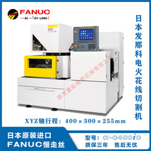 늻����߽z���и�  �ձ����߽z  ���m�����߽z