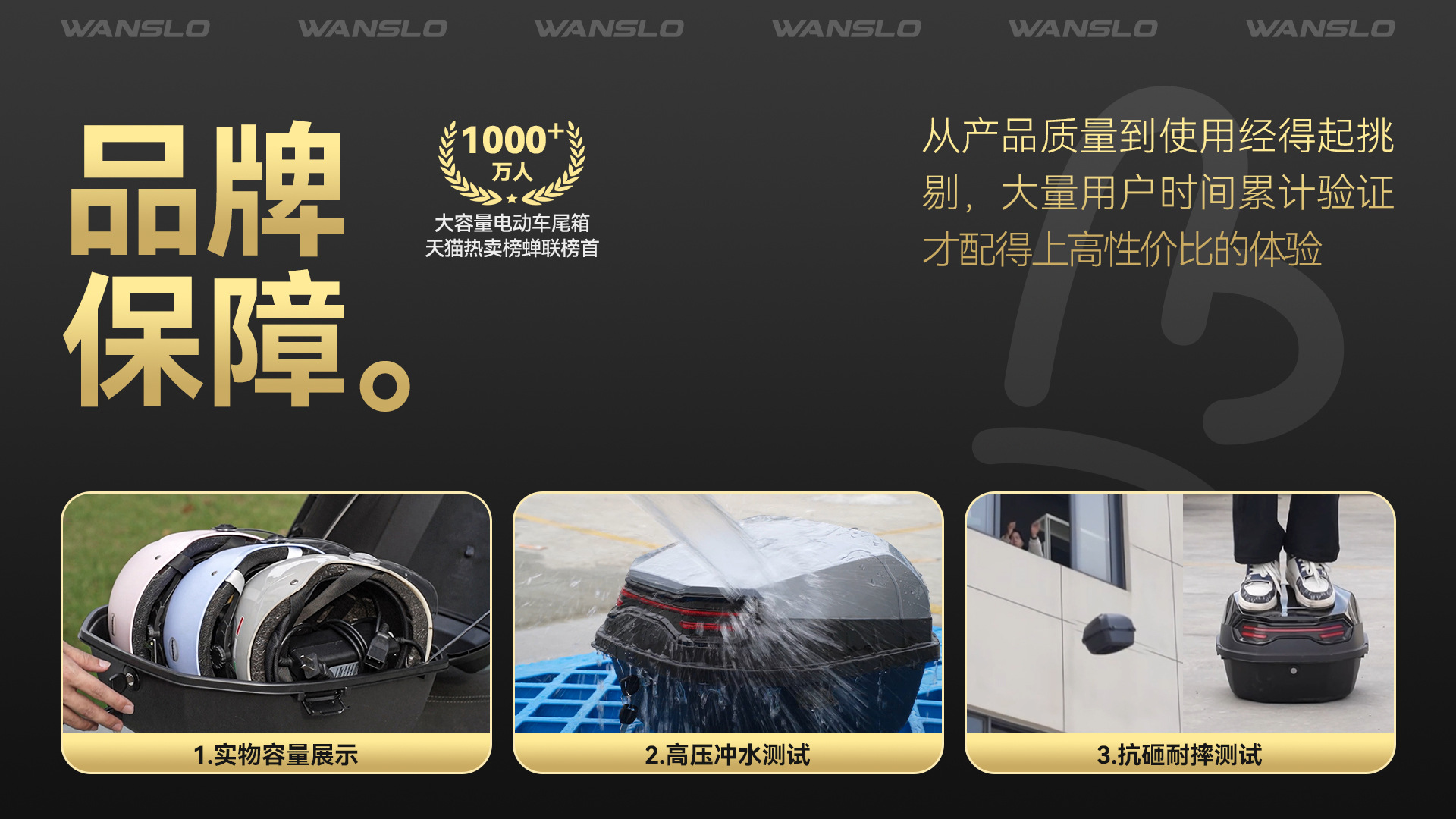 Suitable for Electric Vehicle Trunk, Universal for Aimaadi, Dalin, and Luyuan Large Battery Electric Scooters