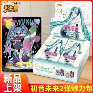 ���γ���δ��������2���ղؿ�2Ԫ��ֲ���𽩌�1Ԫ�����Ͻ��ذ�