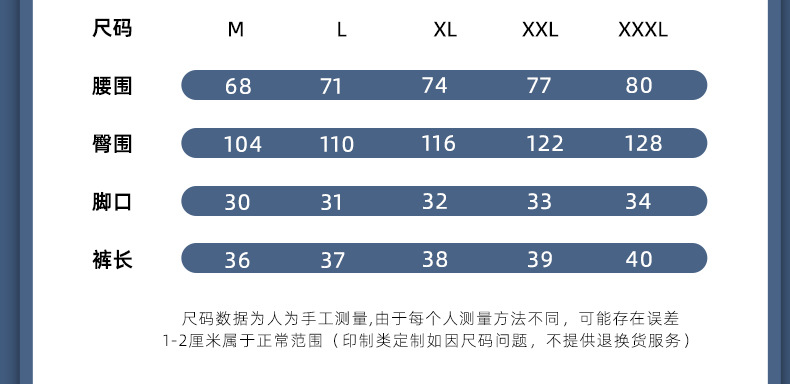 DK20025亿邦 (9).jpg
