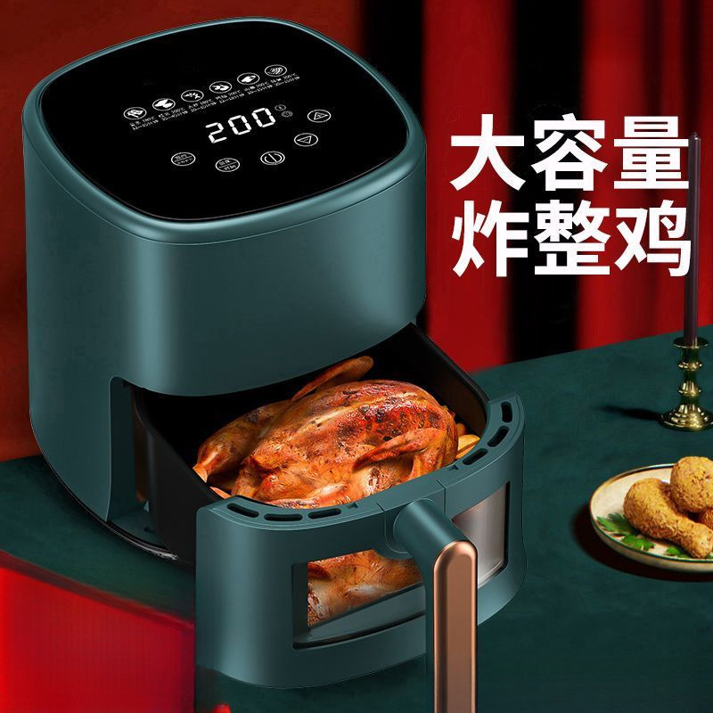 New Air Fryer Household Intelligent Multi-Functional Visual Touch Screen Electric Fryer Oil-Free Large-Capacity Oven All-In-One Machine