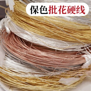 ��ɫ����Ӳ���18K���黨�������~�z��diy�����@�����C���������