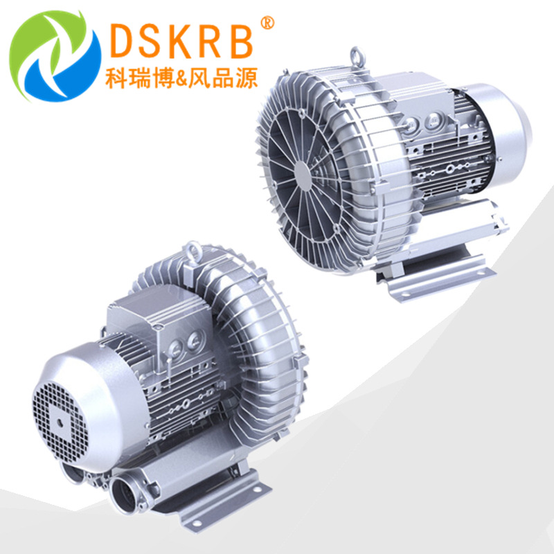 现货2PB-510H26 1.6kw220v超声波设备配套高压风机工业燃烧机设备