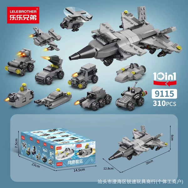 9115 War Eagle Aokong [10 boxes]