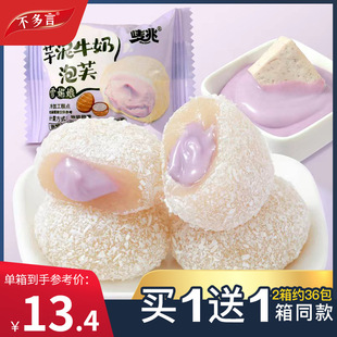 2�䲻��������ţ����ܽѩ�������ɴ󸣱��{����������Ŵ�׈F��ʳ