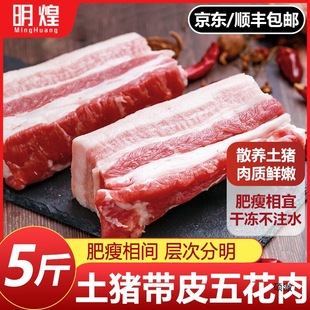 ���r��Ƥ�廨��ɢ�B���i�����r���i���������r����廨���з��廨