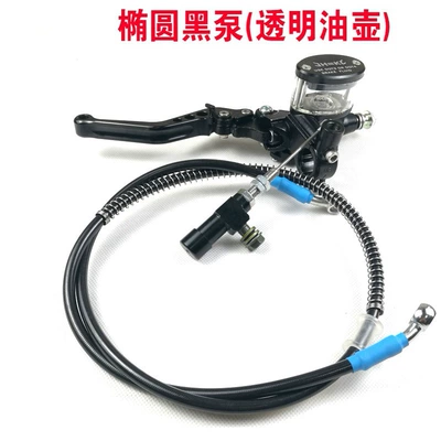 Motorcycle hydraulic clutch kit brake master cylinder for Honda Yamaha Kawasaki Suzuki off-road vehicle (Other brake systems) - black-oval-clutch-kit