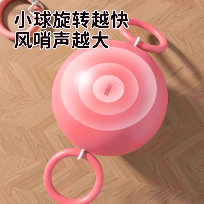 子供用発光ホイッスルボール、回転フラッシュフライホイール、インターネット有名人の教育用プルロープ、子供用の創造的な減圧おもちゃ、男の子と女の子向け|undefined