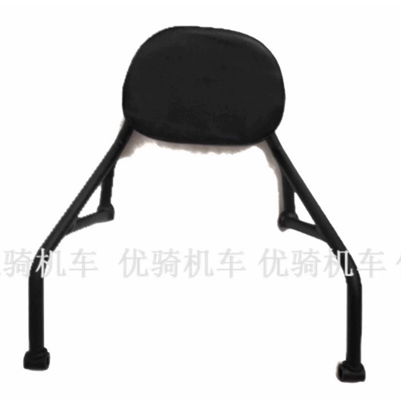 Suitable for Benda Graystone 250 Graystone 300 Modified Rear Backrest Retro Small Backrest Armrest Backrest Bow