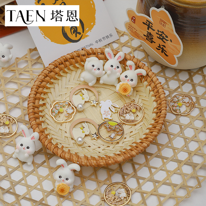 【中秋节新品】创意兔子摆件小挂件流苏吊坠搭配金属配件装饰品|undefined