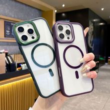 苹果手机壳强磁吸防黄无线充电适用iPhone17高透明金盾防摔保护套