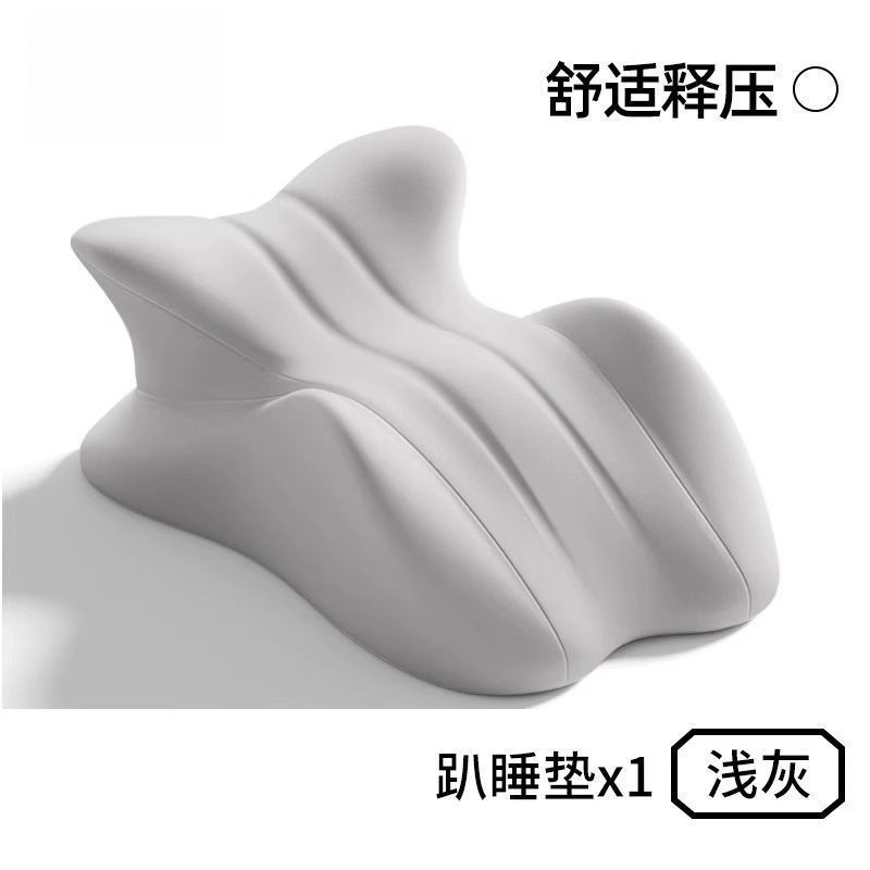 夫妻行房专用垫体位辅助抬高身体情侣趴趴垫臀枕多功能快乐垫|undefined
