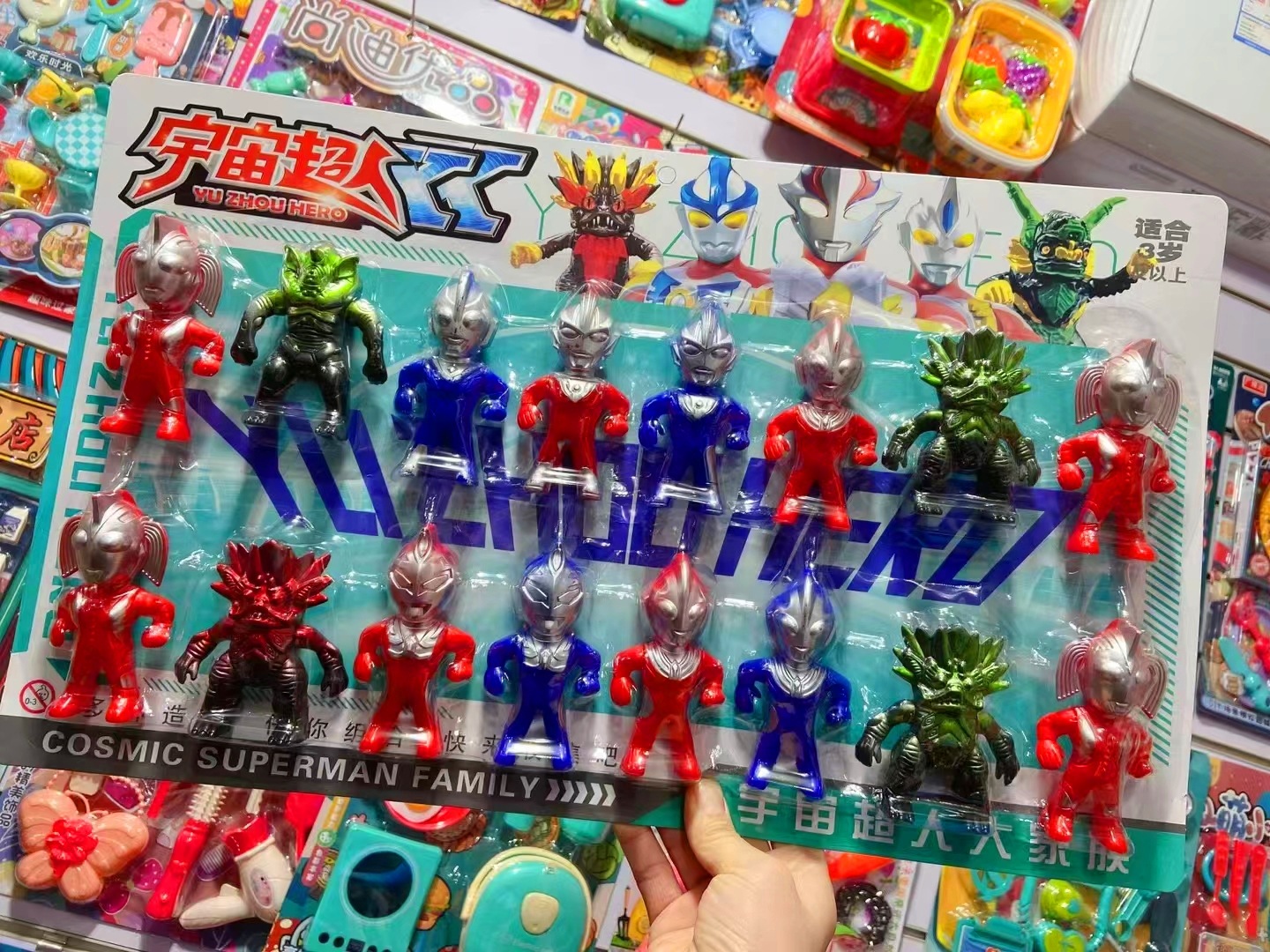 2__副本___副本_副本_副本