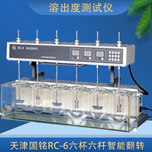 ���RC-1�ܳ��Ȝyԇ�xһ��һ�U���ܷ��D