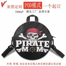 跨境POD一件起订防水小圆包耐脏防潮轻松打理日常出行实用女包包