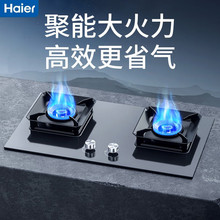 ����ȼ����ξ����̼�����Ȼ��Һ��ú���ͻ�¯��Ƕ��Q2BE56