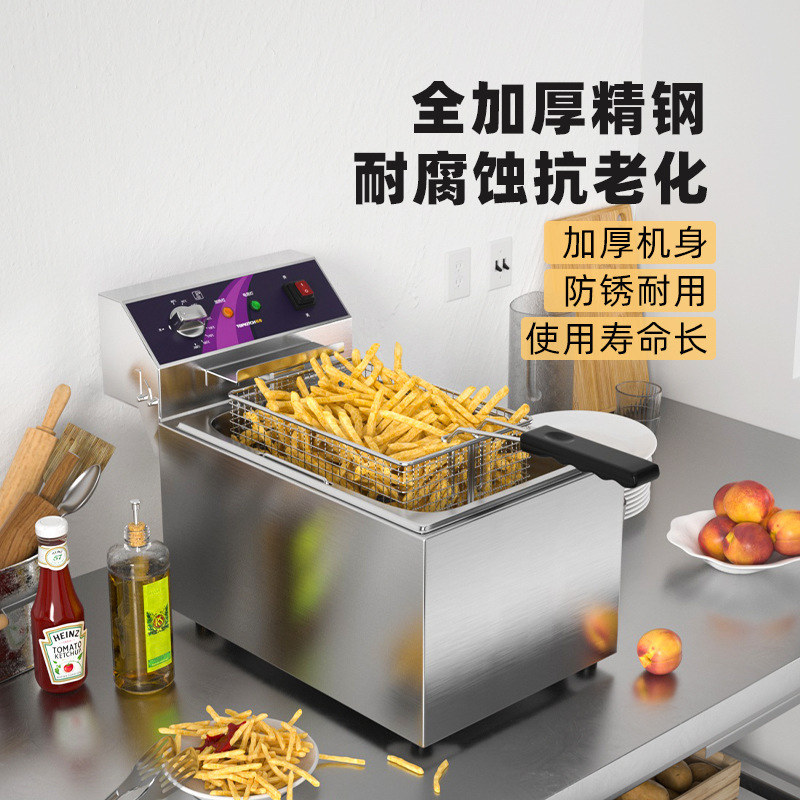 Tuqi 電気フライヤー商業フライドチキンショップ大容量フライドポテトフライドチキンフライヤーテーブルフライヤー|undefined