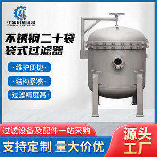 ���P䓶�ʮ����ʽ�^�V��ˮ�ͷ��x�^�V�� �ɰ���ӹ�����
