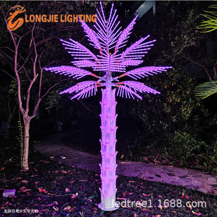 ��3�� ��2��16Ƭ�~�߲��W���ؘ�� LED����l��Ҭ��� �����ؙ���