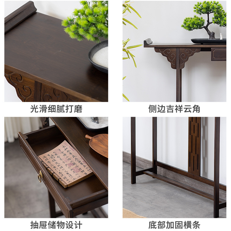 实木玄关台门厅供桌香案新中式简约客厅条案端景台玄关柜轻奢现代|undefined
