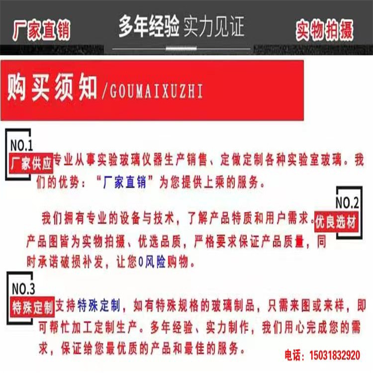 8065763a7ebc315718d64519f49ea1