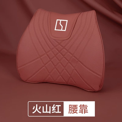 Pillow, Zeekr Car Lumbar Support, Waist support - ji-krypton-f-style-volcano-red-1-waist-support