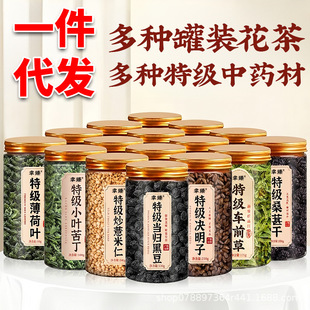 �ؼ�ɣ�ظ��ѹ�Ӣ����޲���ʛQ���ӹ��b�M���B������ș��һ������