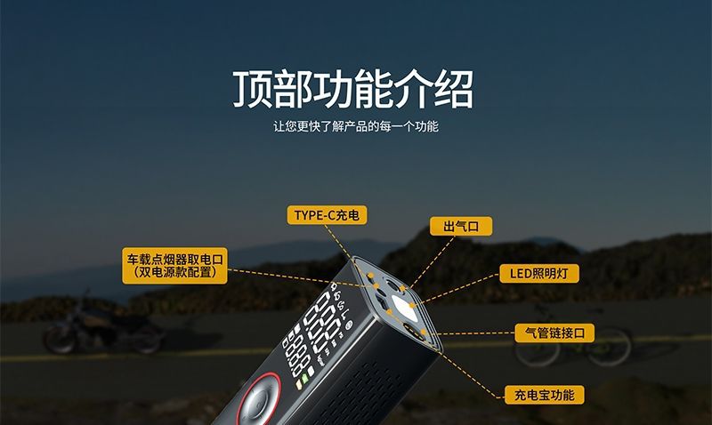 Cross-border portable air pump mini bicycle electric tire pump handheld charging dual-purpose car inflation