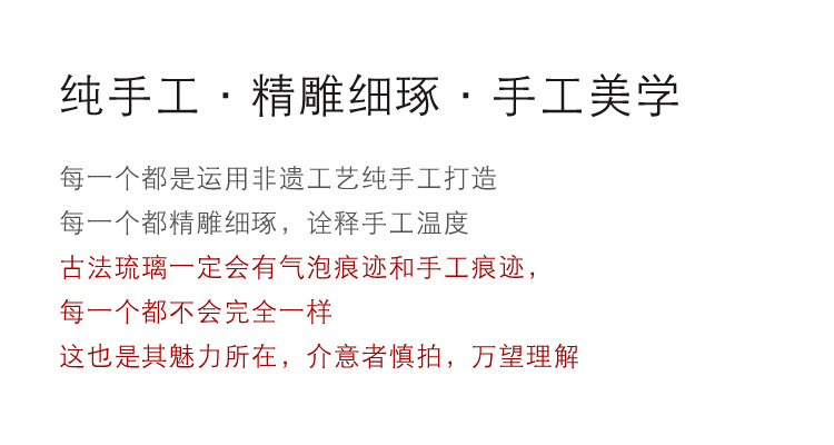 琉璃萌蛙 (15).jpg