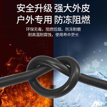 Z늄�܇�����늷�ˮ�������^������L�����L���������ƿ܇L