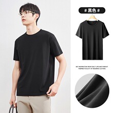 品质短袖t恤夏季新款男修身潮流半袖体恤圆领纯色T恤上衣服百搭
