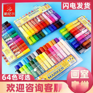 ˹�᠖�R�˹P24ɫˮ�ʹP���b�����p�^ӛ̖�P��ɫ�ֱ�ϩ�R��pop�P