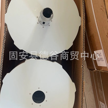 ���͙C�Vо������ 40074677 40068469�F·�C܇������ ȼ�͞Vо