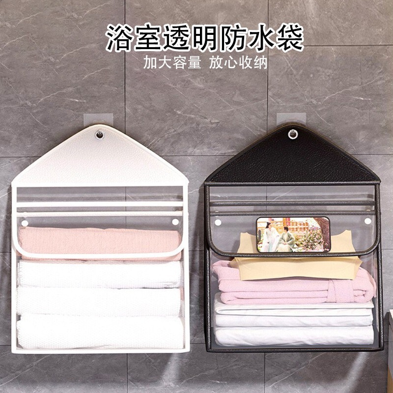 Bathroom Waterproof Clothes Hanging Bag, Bathroom Shower Wall-Mounted Rack, Dirty Clothes Basket, Clean Clothes Storage, Underwear Organizer