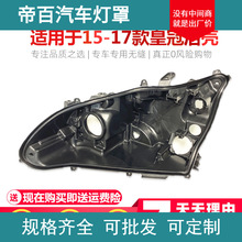 �m��춻ʹڴ���� 15��ʹڴ��������ɫ�󚤟������� �»ʹ�