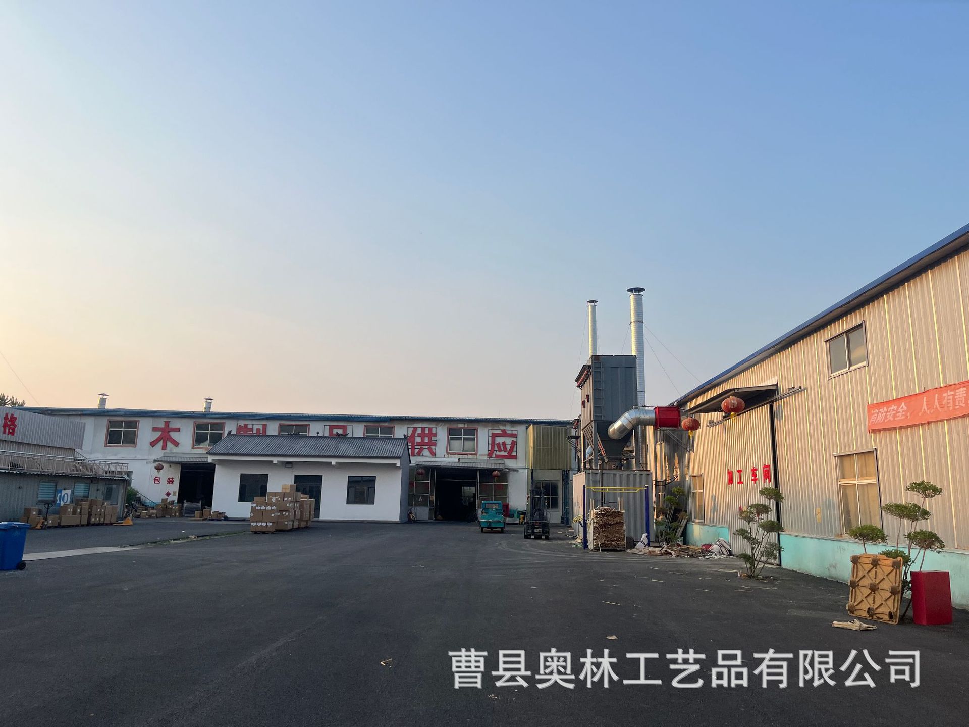 e6b0ab4963aea1acb292483f33814e