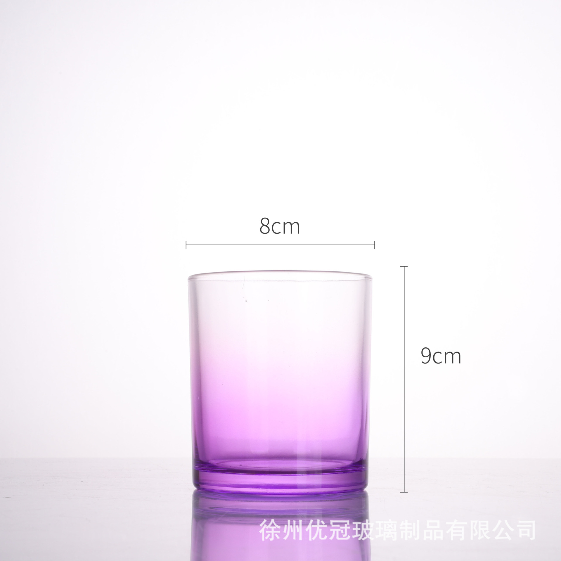 Materiales para hacer velas aromáticas caseras, recipientes de vidrio vacíos esmerilados con tapas, portavelas de vidrio de colores al por mayor, degradado