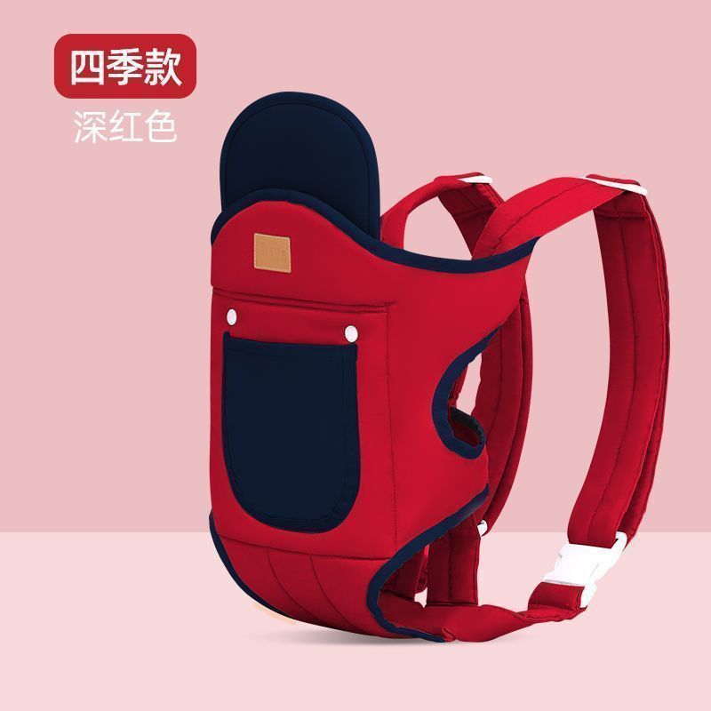 Inventario al por mayor cinturón para bebés cinturón para bebés hombros frente abrazo cinturón para bebés transpirable cuatro estaciones al por mayor