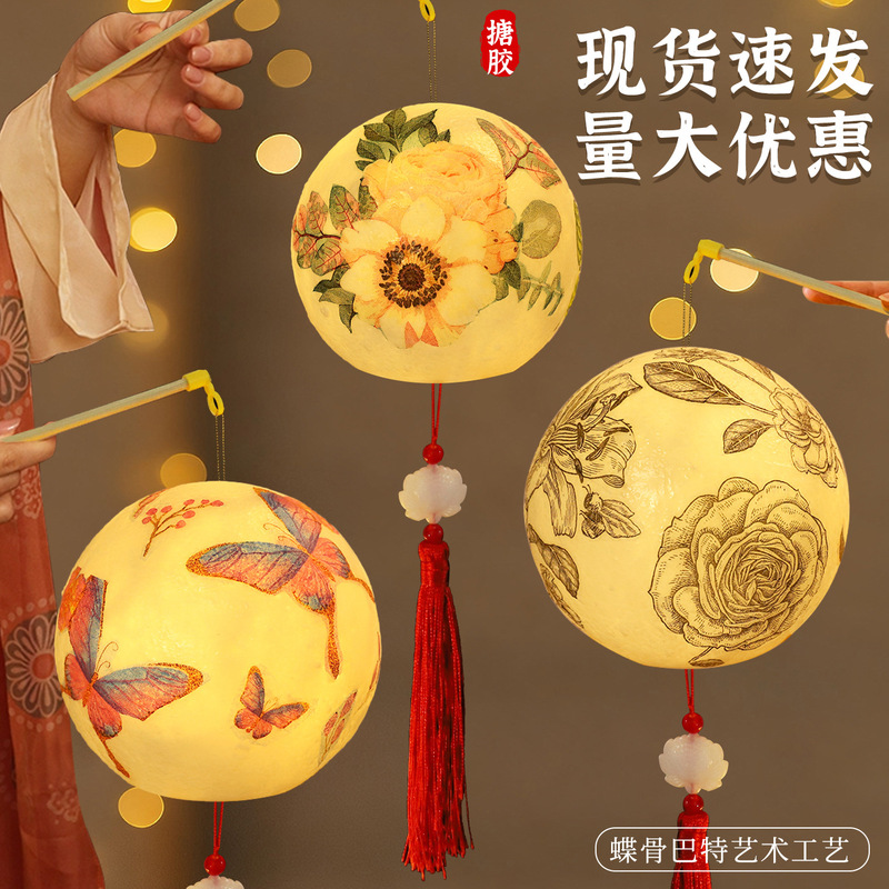 中秋国庆节手提发光diy古风灯笼儿童手工材料包幼儿园创意小礼物|undefined