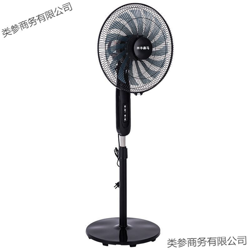 风力大遥控强力风扇电机落地电风扇静音纯铜家用立式无声超静音|undefined