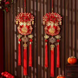 中国结;创意礼品套装;辣椒挂件