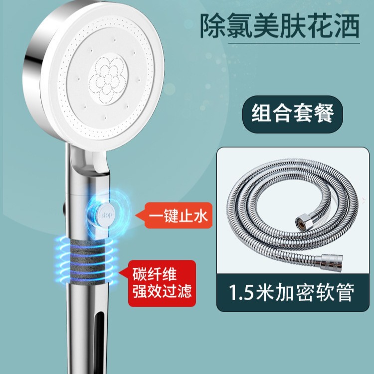 ֱ嵵ѹͷһֹˮԡֳֻȫͷװ