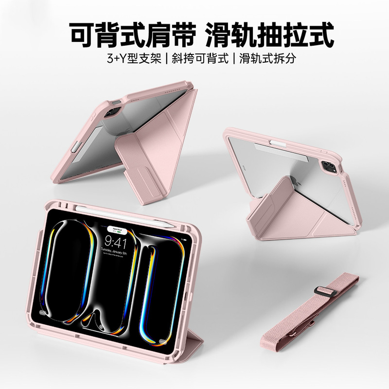 New iPad Air 8 Protective Case iPad 10 Crossbody Strap 56 Detachable Pull-Out Pro 11 Protective Cover Y-Fold Stand New iPad Air 8 Protective Case iPad 10 Crossbody Strap 56 Detachable Pull-Out Pro 11 Protective Cover Y-Fold Stand