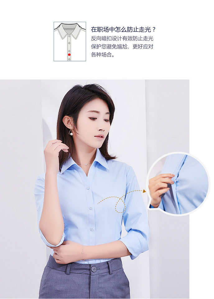 Áo sơ mi nữ công sở dài tay dáng ôm, vải cotton pha chải kỹ, cổ chữ V hoặc cổ vuông — Trắng - Cổ chữ V - Tay dài, Trắng - Cổ chữ V - Tay ngắn, Trắng - Cổ vuông - Dài tay, Trắng - Cổ vuông - Tay ngắn chi tiết 9