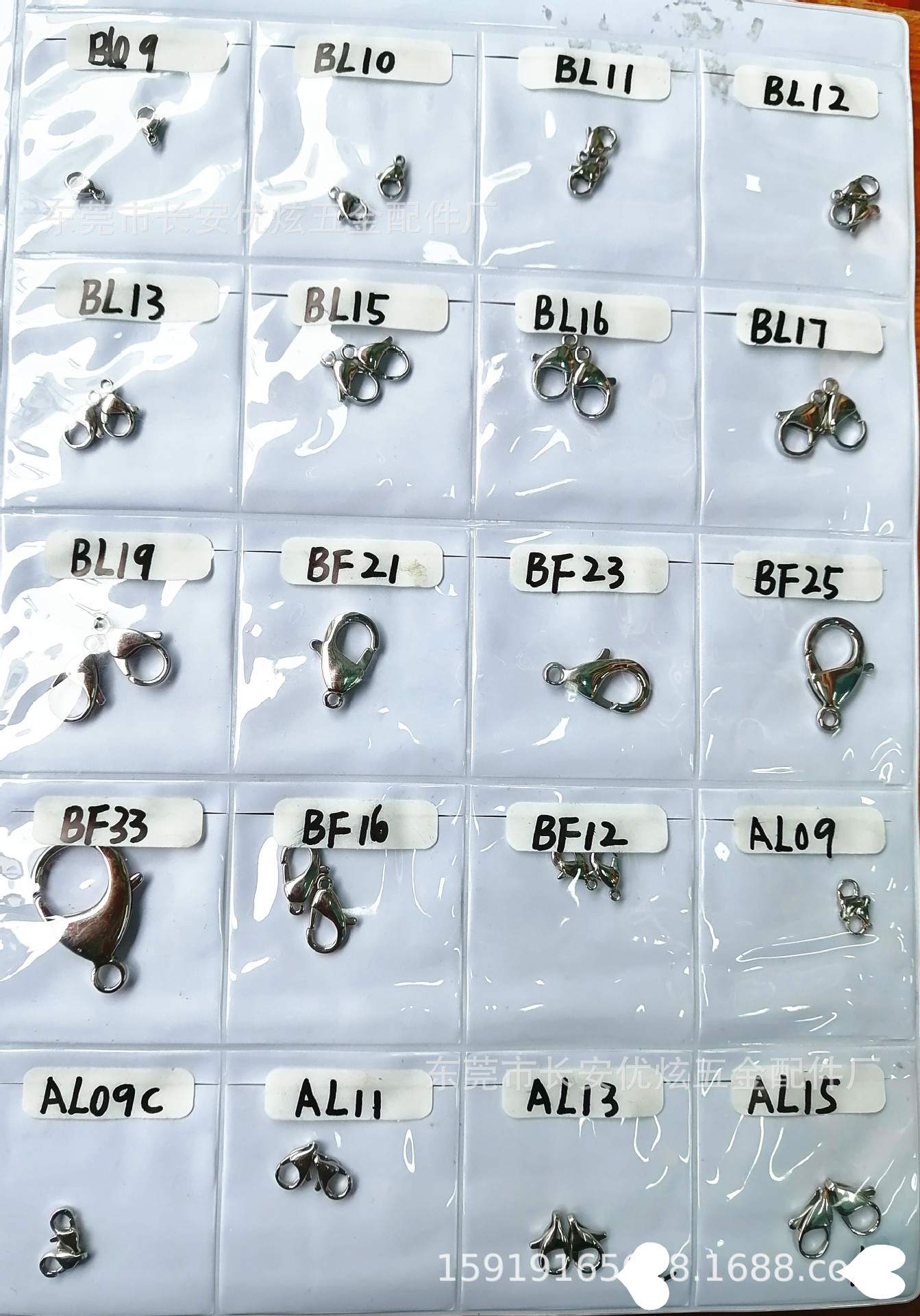 微信图片_20240320011259