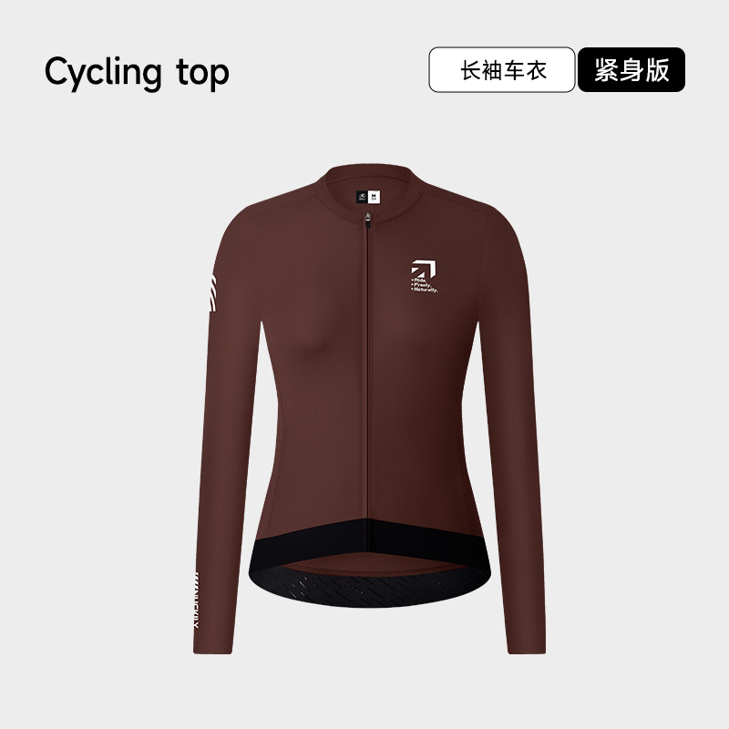 갈색